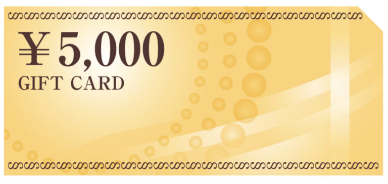 高級牛肉｜お肉ギフト券5000円おすすめ人気ランキング｜5000円で松阪牛、神戸牛、但馬牛が！？