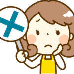 ＜仰天＞和牛は4系統しかない！和牛と国産牛の違い・定義とは！誤解が多い原因はココ