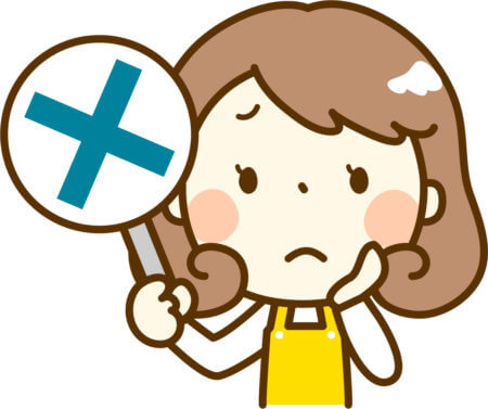 ＜仰天＞和牛は4系統しかない！和牛と国産牛の違い・定義とは！誤解が多い原因はココ