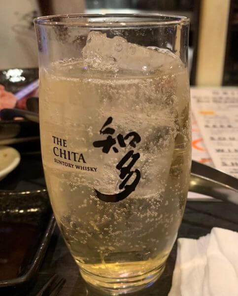 ハラミ馬鹿ハイボール