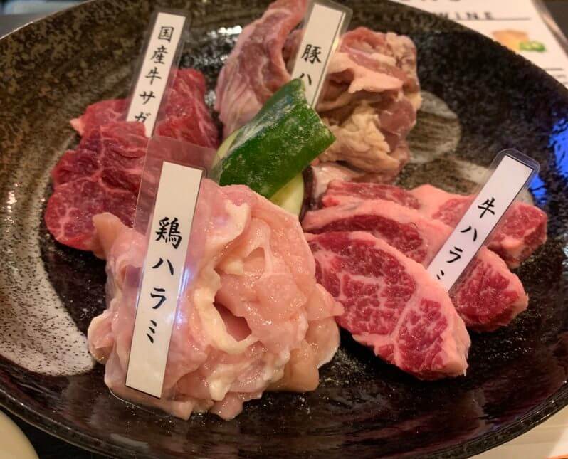 ハラミ食べ比べ