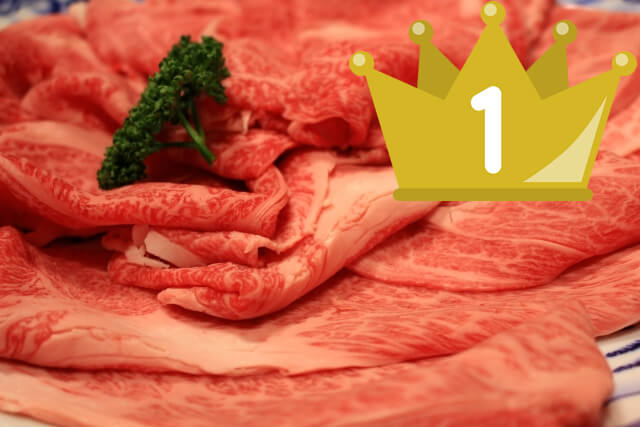 ギフト・ギフト券・プレゼント