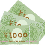 高級牛肉｜お肉ギフト3,000円人気ランキング！定価10,000円の松阪牛が・・・