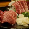 馬刺し・馬肉通販おすすめランキング｜熊本産、国産、カナダ産の意味とは？熊本直送は、キケン？