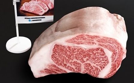 鹿児島黒牛塊肉通販