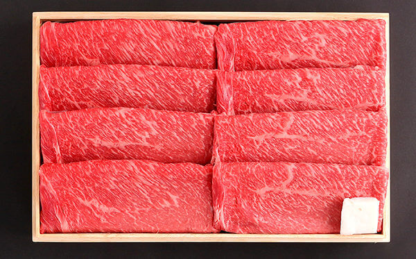 A5ランク神戸牛専門店【神戸ぐりる工房】ももしゃぶしゃぶ