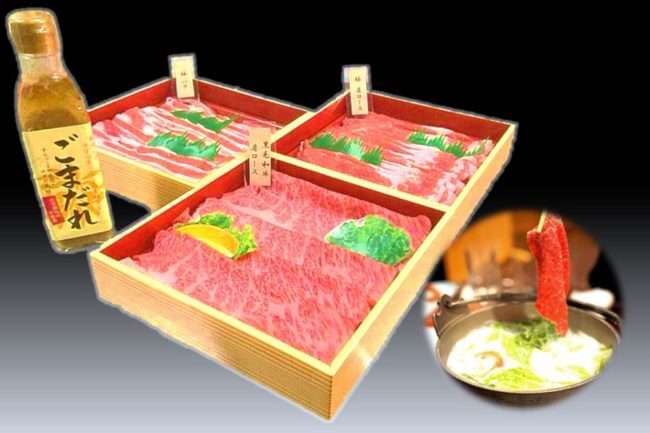 JA国産黒毛和牛豚しゃぶしゃぶセット