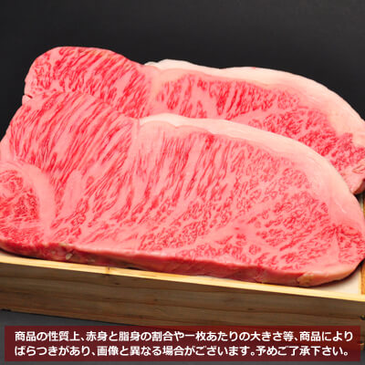 松坂牛まるよし通販