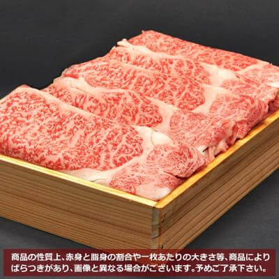 松坂まるよし松坂牛通販