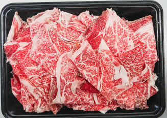 松商松坂牛訳あり切り落とし