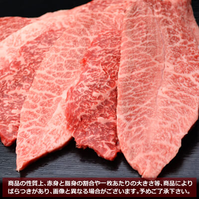 松坂まるよし焼肉