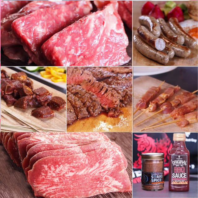 ミートガイオーストラリア焼肉セット