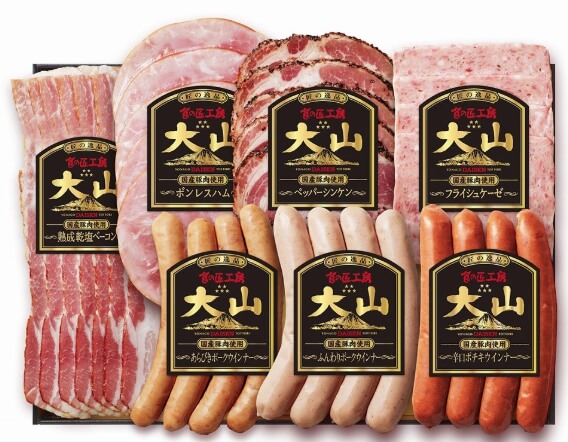 高島屋高級ハムギフト贈答用