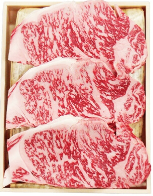 千屋牛天満屋通販ギフト贈答品