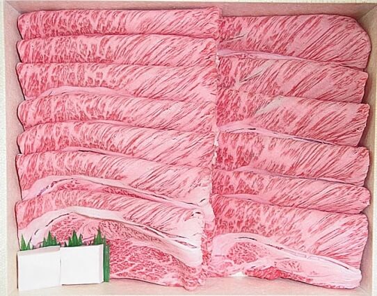 千屋牛47クラブ通販ギフトすき焼き