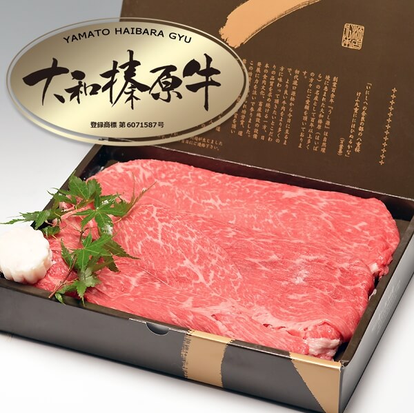 うし源本店大和榛原牛(黒毛和牛A5等級)の赤身モモ肉(すき焼き用)