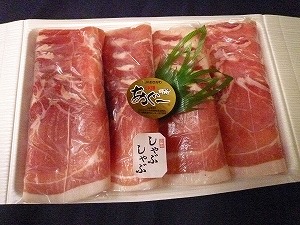 アグー豚通販お取り寄せ