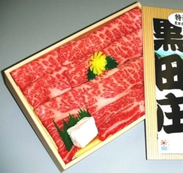 但馬牛「黒田庄和牛」肩ロースすき焼き肉通販