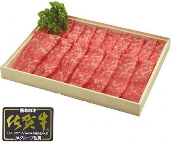 佐賀牛すき焼き通販ギフト