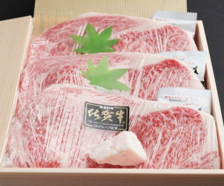 佐賀牛A5ステーキ通販にくこうぼう