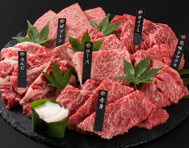 肉のヒライ神戸牛肉詰め合わせ